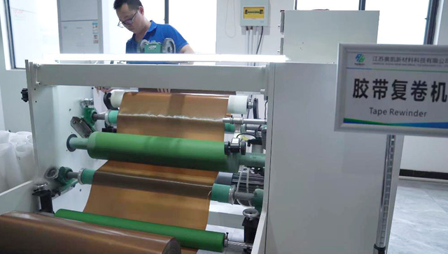 Tape rewinding machine