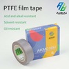 non directional PTFE film tape