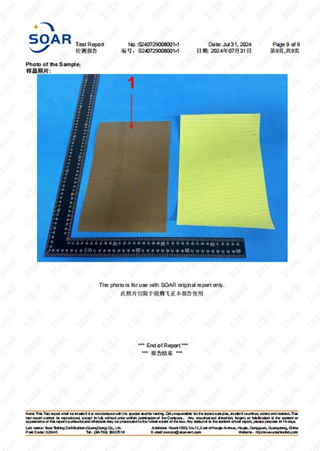 PTFE Adhesive Tape ROHS Report