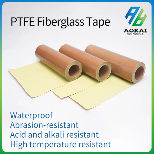 PTFFE fiberglass tape.png